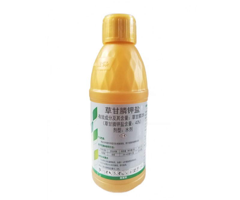 草甘膦鉀鹽是什么？草甘膦鉀鹽除草劑的用途和優(yōu)點(diǎn)