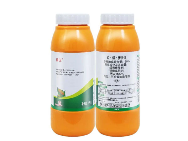 玉米田除草劑硝煙莠去津作用是什么？硝煙莠去津怎么使用？